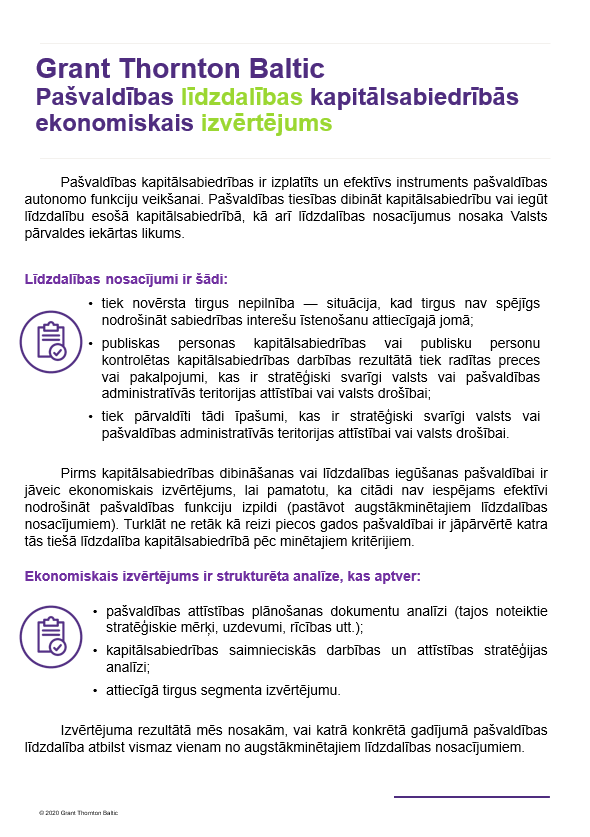 rich text with download pdf