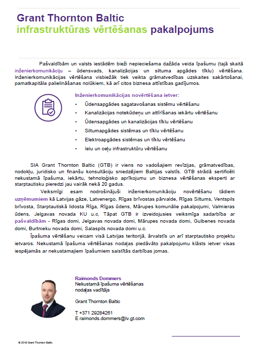 rich text with download pdf